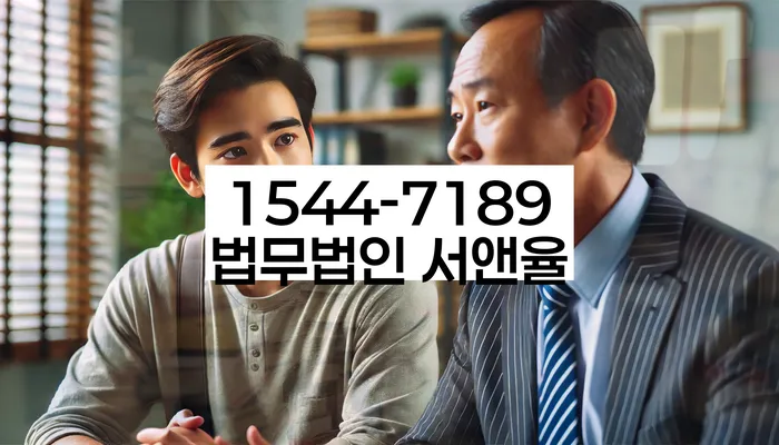 개인회생 면책후 신용등급