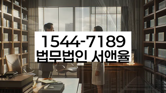 개인회생 인가결정문 발급