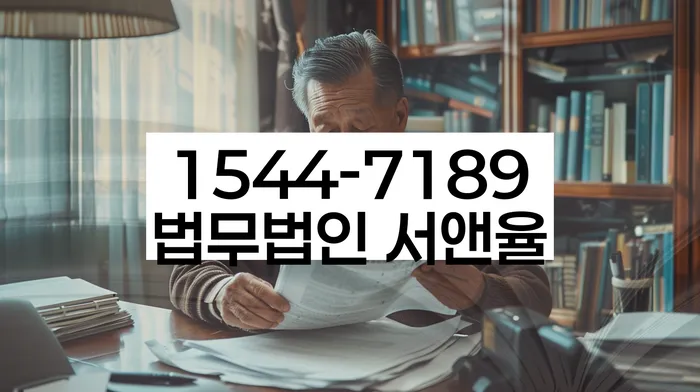 개인회생 보정권고 기일